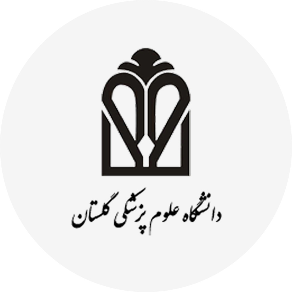 دانشگاه علوم پزشکی گلستان